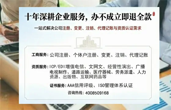 武威办理<a href='https://www.tazcjz.cn/'>医疗器械三类经营许可证</a>的实用指南:我的亲身经历与深度分享