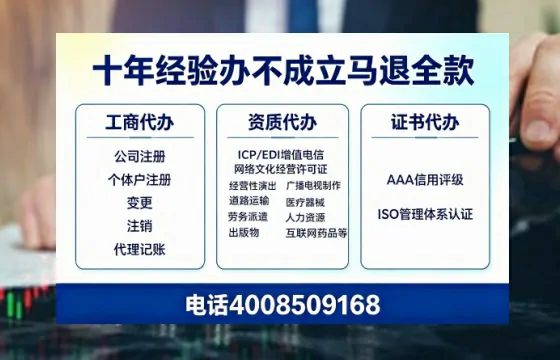 办理<a href='https://www.tazcjz.cn/'>食品生产许可证</a>的核心用途与必要性