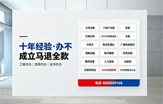 办理<a href='https://www.tazcjz.cn/'>食品生产许可证</a>的核心用途与必要性
