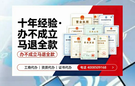 武威办理<a href='https://www.tazcjz.cn/'>食品经营许可证</a>的用途、流程及费用详解